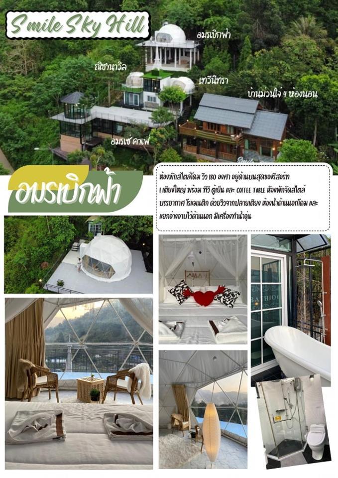 Smile Sky Hill Resort Chiang Mai Exteriör bild